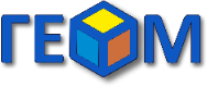 Геом