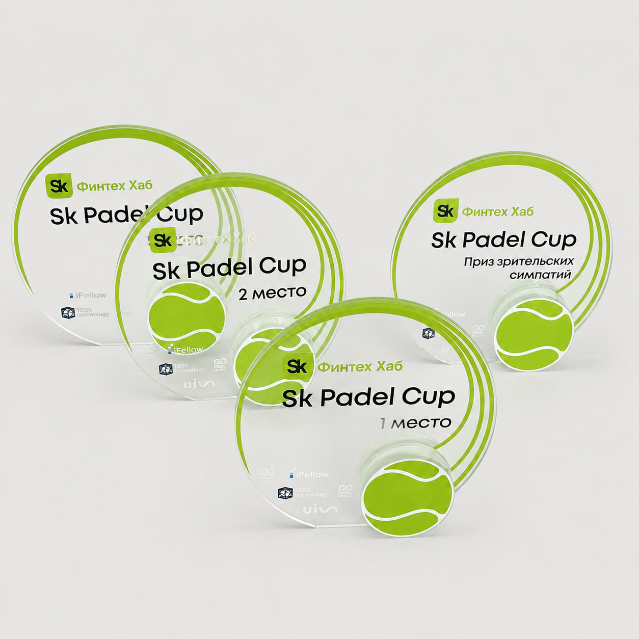 Награды SK Padel Cup, спонсором которого выступила TESS Technology
