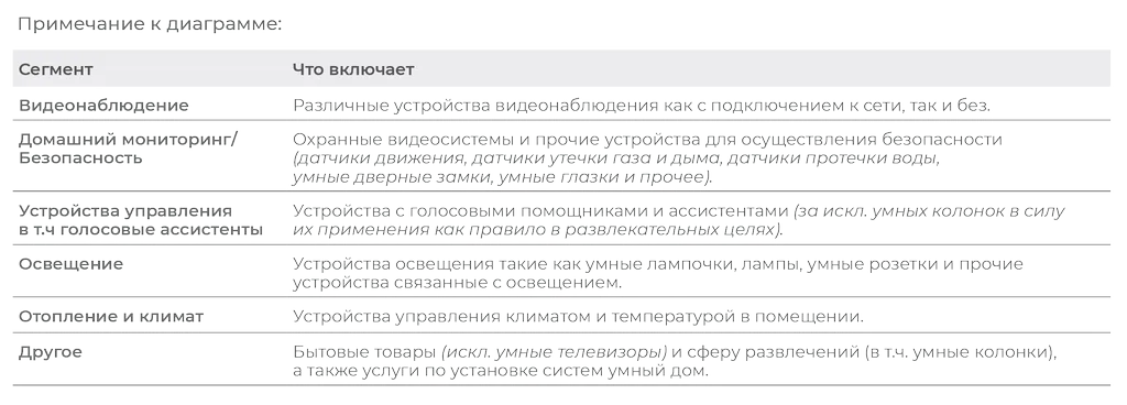 КАРТИНКА 4.png